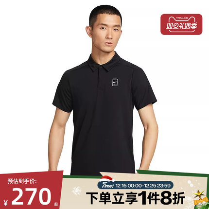 滔搏NIKE耐克男子户外网球运动训练POLO衫休闲T恤FZ6908-010