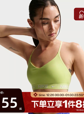 滔搏NIKE耐克女子AS W NK DF INDY LGT运动健身BRA内衣FD1063-736