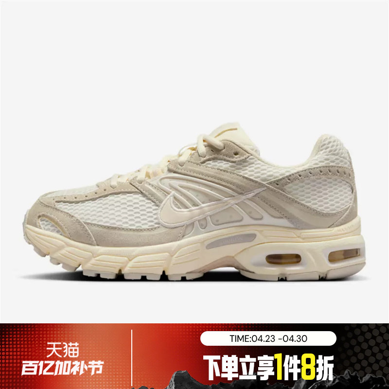 滔搏NIKE耐克女鞋AIR MAX MOTO 2K复古运动休闲跑步鞋IO4862-100