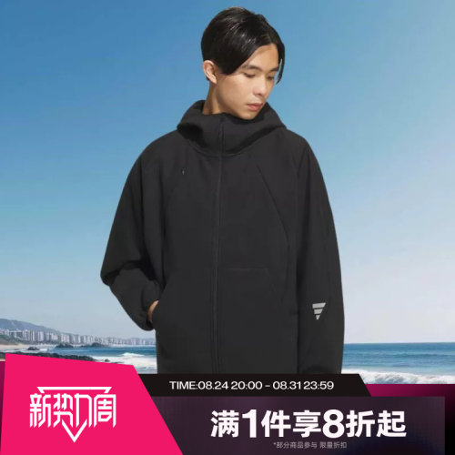 滔搏adidas阿迪达斯男子运动休闲连帽夹克外套KC6076