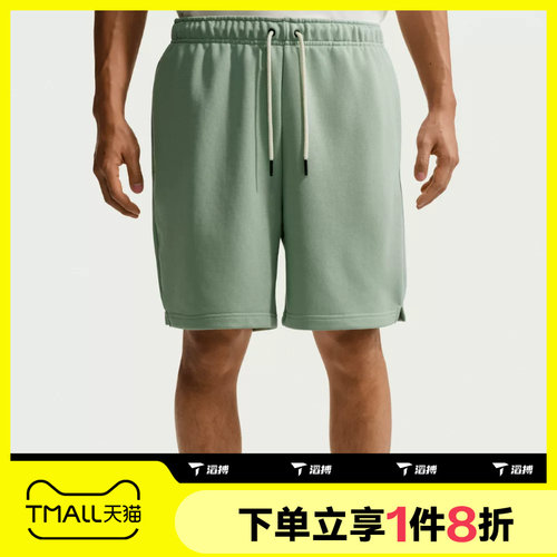 滔搏NIKE耐克男子运动舒适休闲短裤IU2391-006