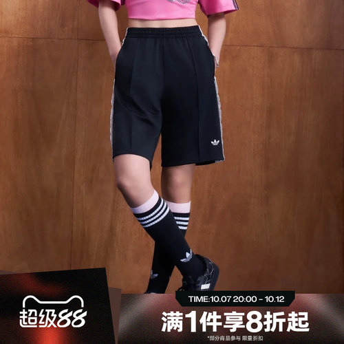 滔搏adidas阿迪达斯三叶草女子运动休闲舒适短裤KU4754