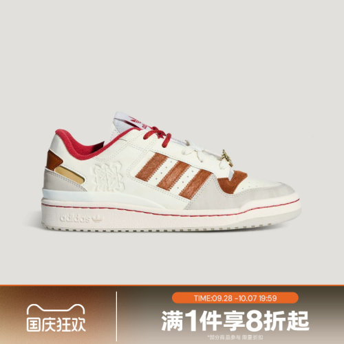 滔搏adidas阿迪达斯三叶草男女鞋经典运动休闲鞋KJ8751