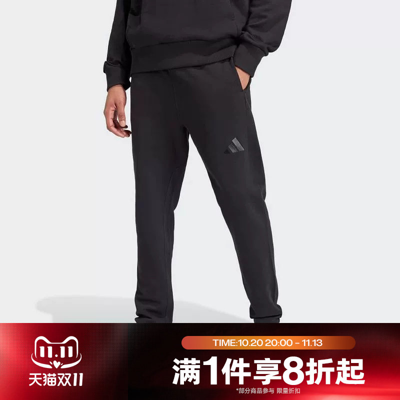 滔搏adidas阿迪达斯男子针织长裤运动休闲下装裤子舒适IV5216