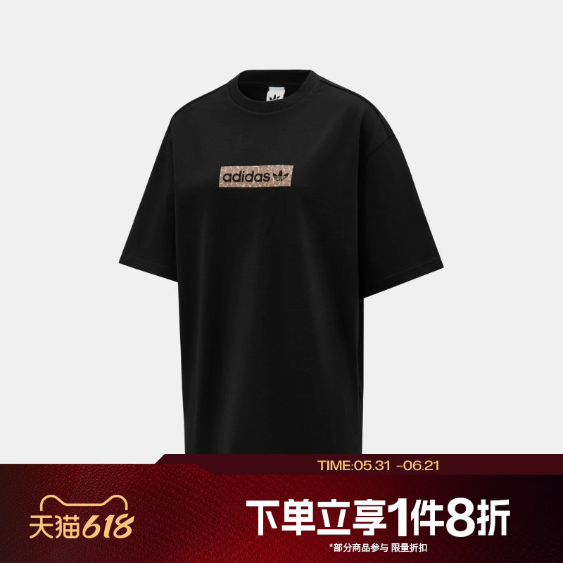 滔搏adidas阿迪达斯三叶草女子半截袖运动休闲短袖T恤KD2822