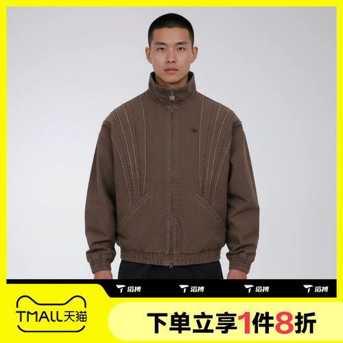 滔搏adidas阿迪达斯三叶草男子运动舒适休闲健身夹克外套KR2620