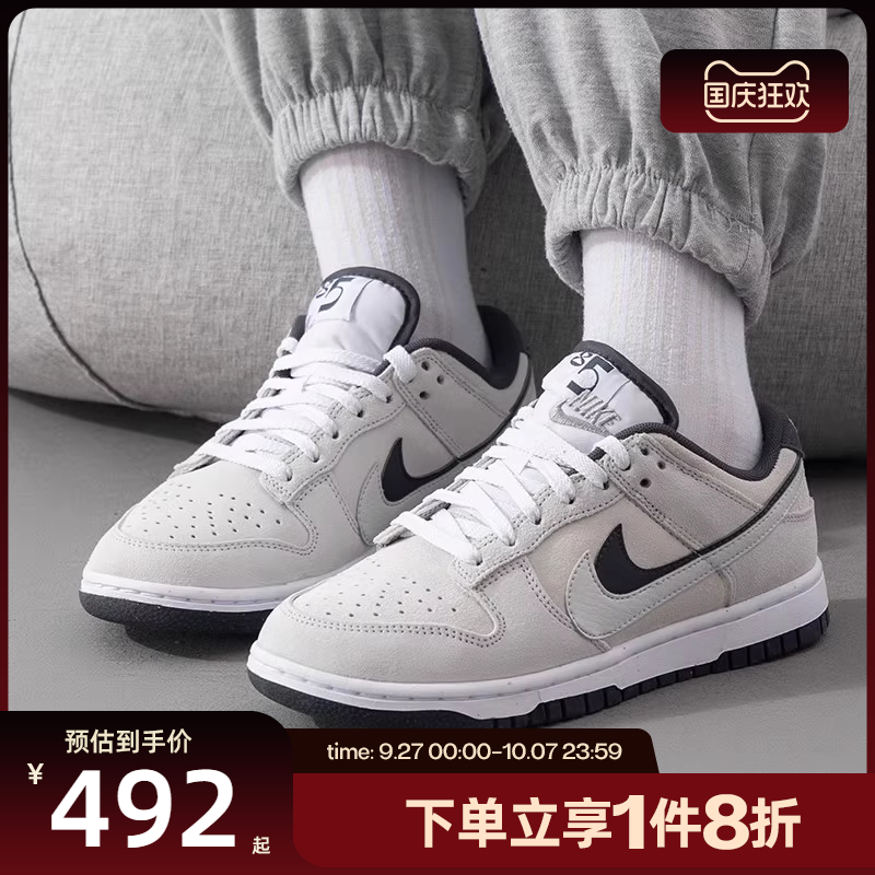 滔搏NIKE耐克女子Air Force 1AF1运动百搭低帮复古板鞋HV1800-101