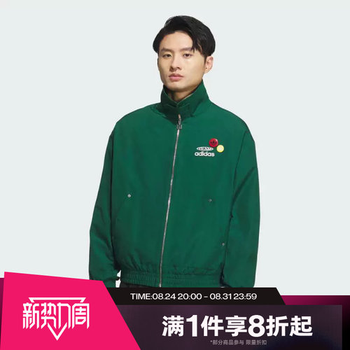 滔搏adidas阿迪达斯三叶草男子休闲运动宽松外套工装夹克KC0136