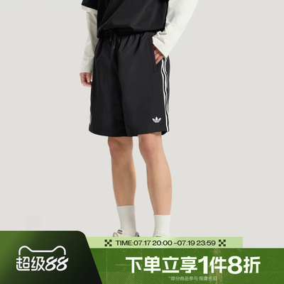 滔搏adidas阿迪达斯三叶草男子运动休闲舒适梭织短裤KY3339
