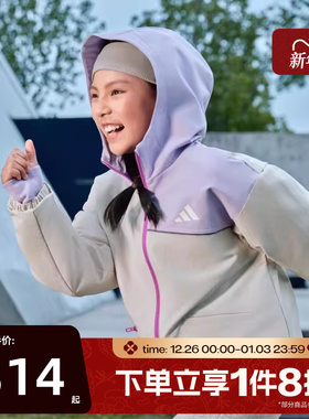 滔搏adidas阿迪达斯儿童梭织休闲连帽夹克外套KC5329
