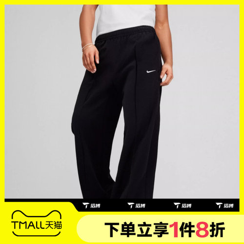 滔搏NIKE耐克女子梭织中腰工装休闲长裤FQ3589-010