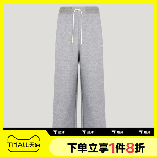 滔搏adidas阿迪达斯三叶草男子宽松针织运动舒适休闲长裤KY8484