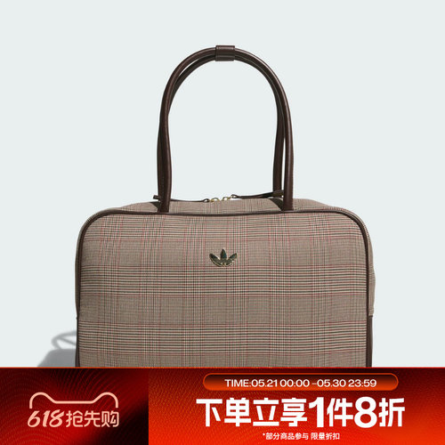 滔搏adidas阿迪达斯三叶草男女经典运动休闲单肩拎包IA6118