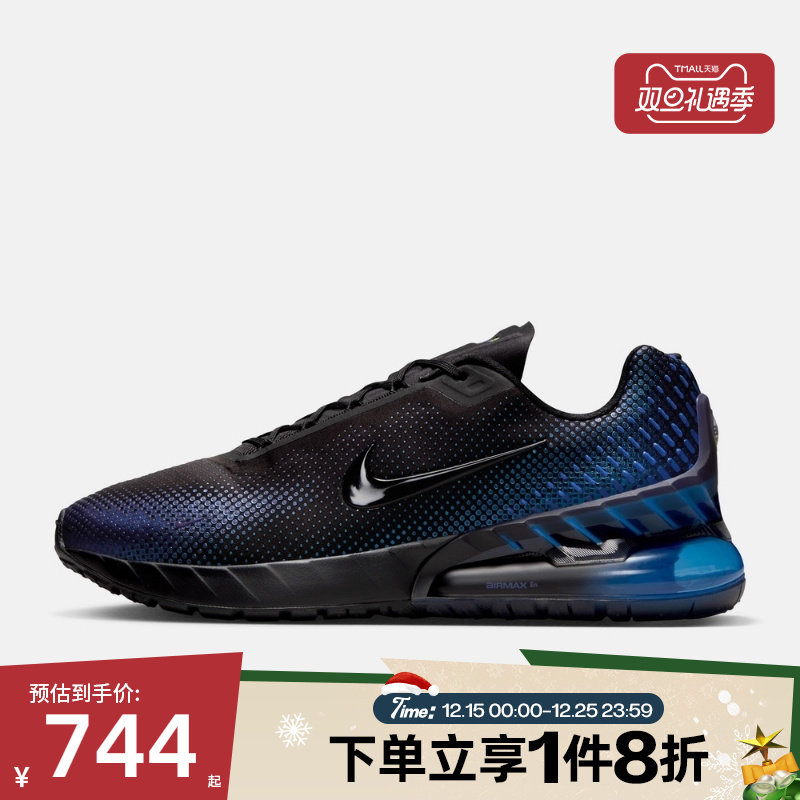 滔搏NIKE耐克男鞋AIR MAX PHOENIX运动休闲复古跑步鞋IH3571-001