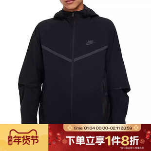 滔搏NIKE耐克男子TECH宽松叠搭梭织夹克运动外套HM7152-010