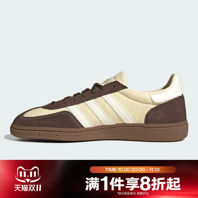 滔搏adidas阿迪达斯三叶草男女HANDBALL经典运动休闲德训鞋KJ9974