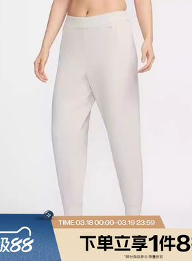滔搏NIKE耐克女子24.7 DF MR JOGGER SOFT运动休闲长裤HQ8185-104