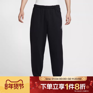 滔搏NIKE耐克男子ACG户外宽松运动休闲长裤IH0718-010