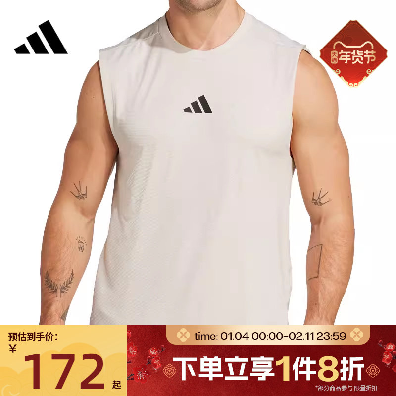 滔搏adidas阿迪达斯男子POWER 3S TANK运动休闲无袖T恤JM3188,运动服/休闲服装,运动T恤,淘宝优惠券,粉丝福利购,淘宝优惠卷