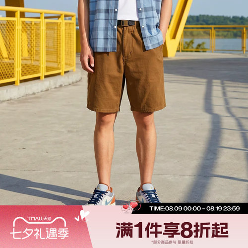 滔搏NIKE耐克男子运动舒适休闲短裤IF1097-235