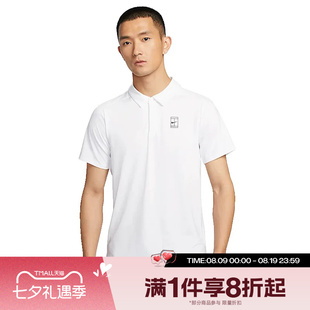 滔搏NIKE耐克男子运动休闲翻领POLO衫短袖T恤FZ6908-100
