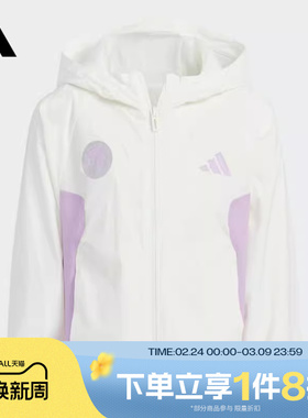 滔搏adidas阿迪达斯儿童BTS WV JKT运动健身梭织夹克外套KC5988