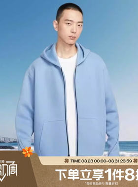 滔搏NIKE耐克男子运动休闲针织连帽健身夹克外套IF1320-486