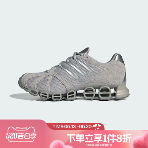 滔搏adidas阿迪达斯三叶草男女鞋MEGA GHOST运动休闲鞋IH4392