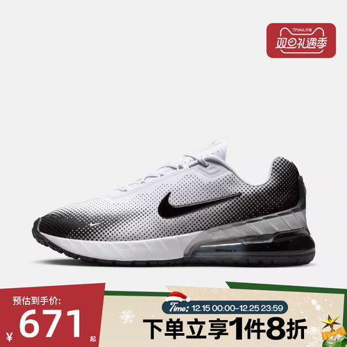 滔搏NIKE耐克男鞋AIR MAX PHOENIX经典户外运动休闲鞋FZ5307-103