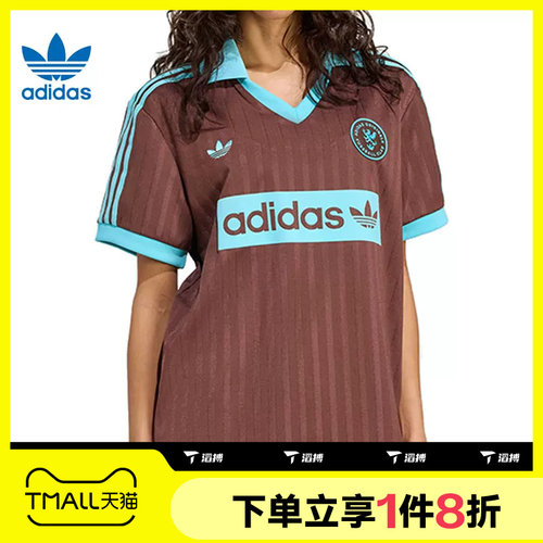 滔搏adidas阿迪达斯三叶草女子POLO复古足球风运动短袖翻领JY3542