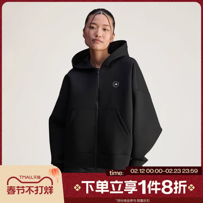 滔搏adidas阿迪达斯女子aSMC SCUBA HD运动健身夹克外套JV7036