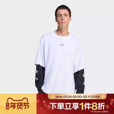 滔搏adidas阿迪达斯三叶草男子运动休闲假两件圆领长袖T恤KF1868