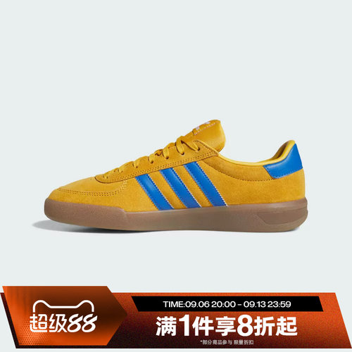 滔搏adidas阿迪达斯三叶草男女GLENBURN时尚经典运动休闲鞋KJ5041