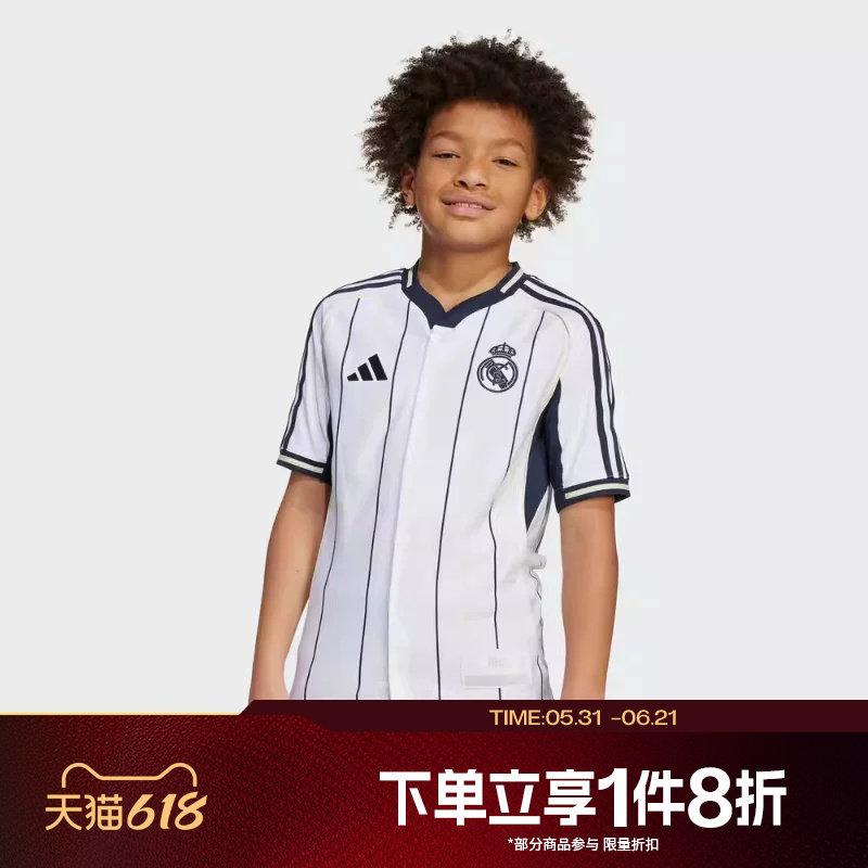 滔搏adidas阿迪达斯大童运动舒适休闲短袖T恤JY0998