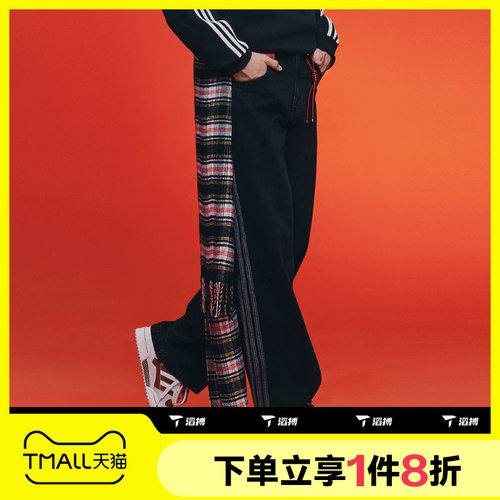 滔搏adidas阿迪达斯三叶草男子DENIM FB PT运动休闲长裤JC6718
