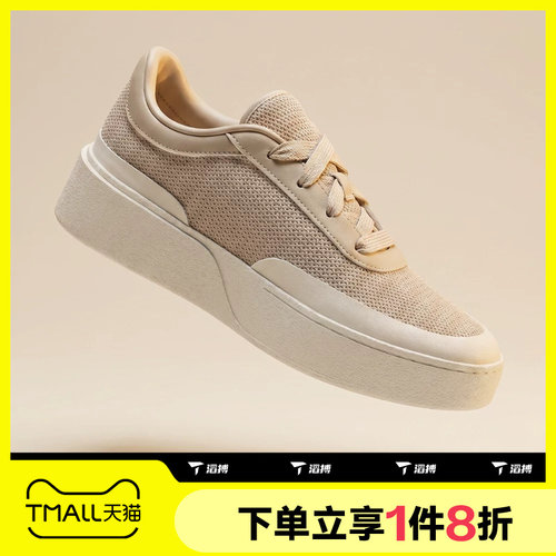 滔搏adidas阿迪达斯男女LABCOURT百搭板鞋运动休闲鞋LA4998