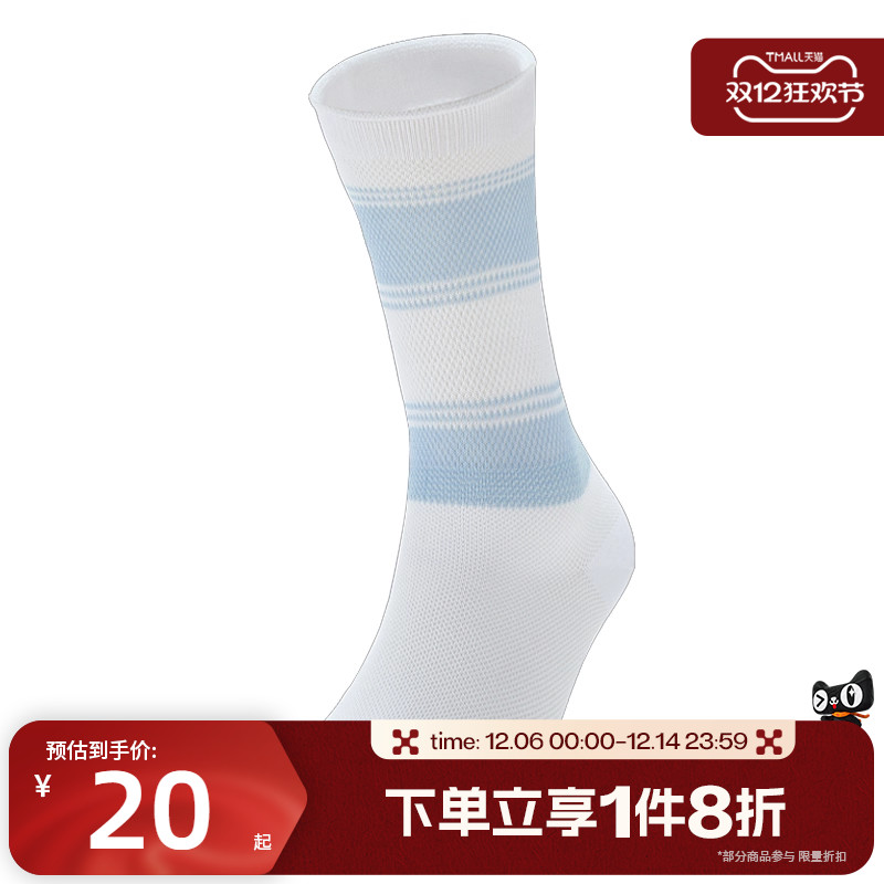 滔搏puma彪马女子-Puma W Slouch Sock 1P休闲袜子94742701