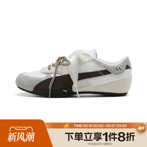滔搏puma彪马女子Bella Mina Wns运动休闲鞋40766702
