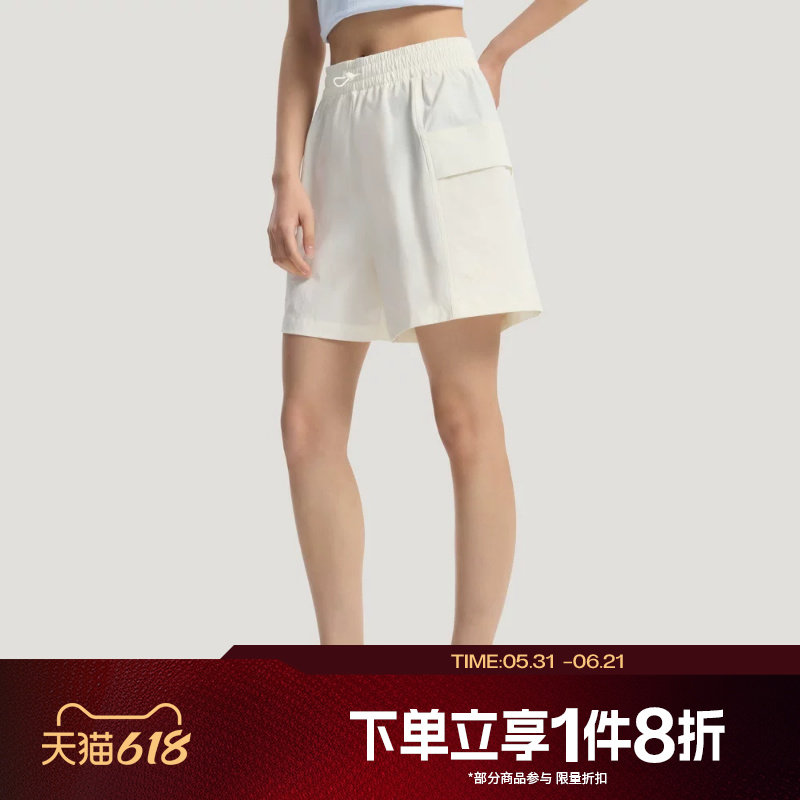 滔搏adidas阿迪达斯女子工装舒适运动休闲舒适梭织短裤KS5373