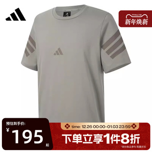 T运动休闲短袖 滔搏adidas阿迪达斯男子M REG T恤JI8783