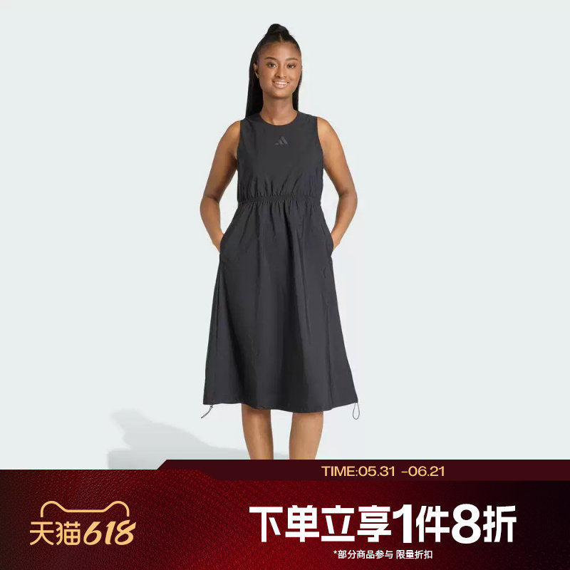 滔搏adidas阿迪达斯女子运动休闲连衣裙JZ6953