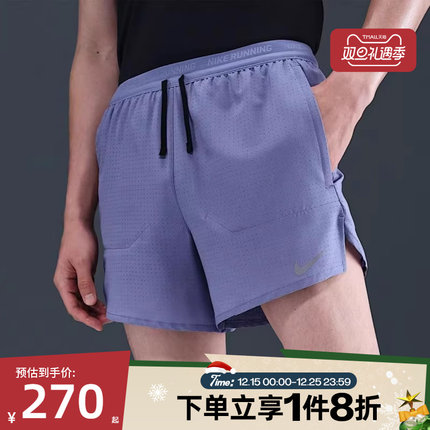 滔搏NIKE耐克男子户外跑步五分裤运动休闲短裤HV2194-499