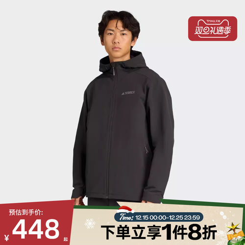 滔搏adidas阿迪达斯男子户外运动训练梭织连帽夹克外套JV6233