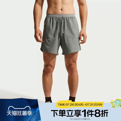 滔搏NIKE耐克男子运动舒适休闲跑步五分裤短裤IF2051-084