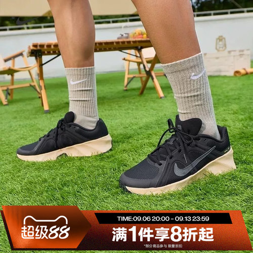 滔搏NIKE耐克男子METRO TEK复古跑鞋风运动休闲鞋HM9493-013