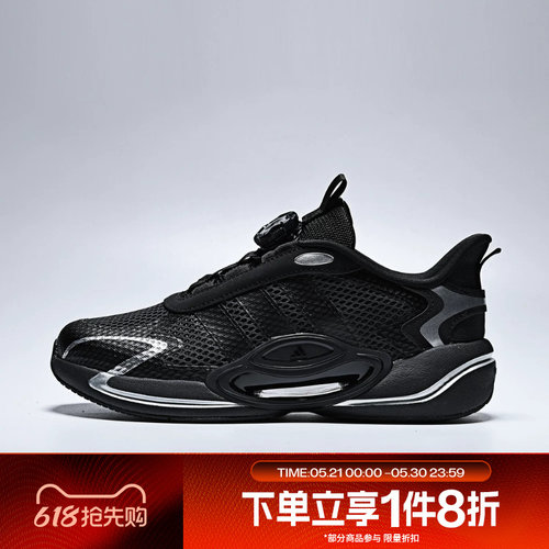 滔搏adidas阿迪达斯大童鞋GALAXY SCOUT旋转按钮运动休闲鞋KH5653