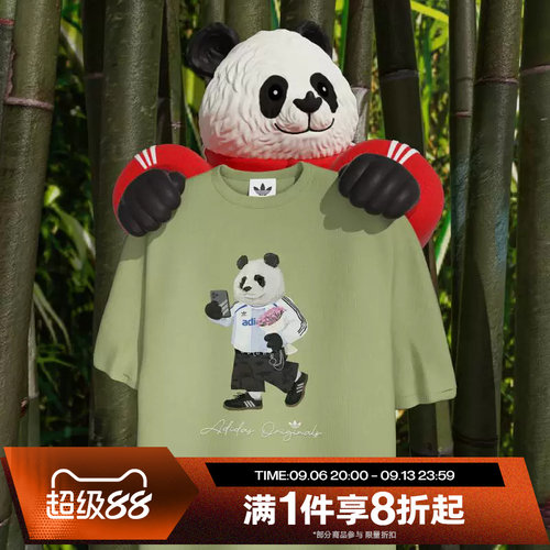 滔搏adidas阿迪达斯三叶草男子熊猫印花运动休闲短袖T恤IB7068