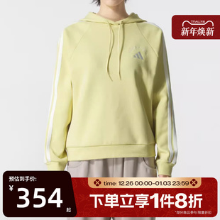 滔搏adidas阿迪达斯女子运动训练休闲针织连帽夹克卫衣KC0092