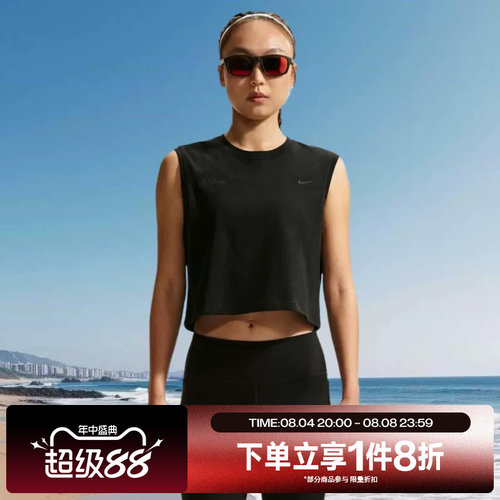 滔搏NIKE耐克女子运动休闲舒适无袖T恤IM0632-010