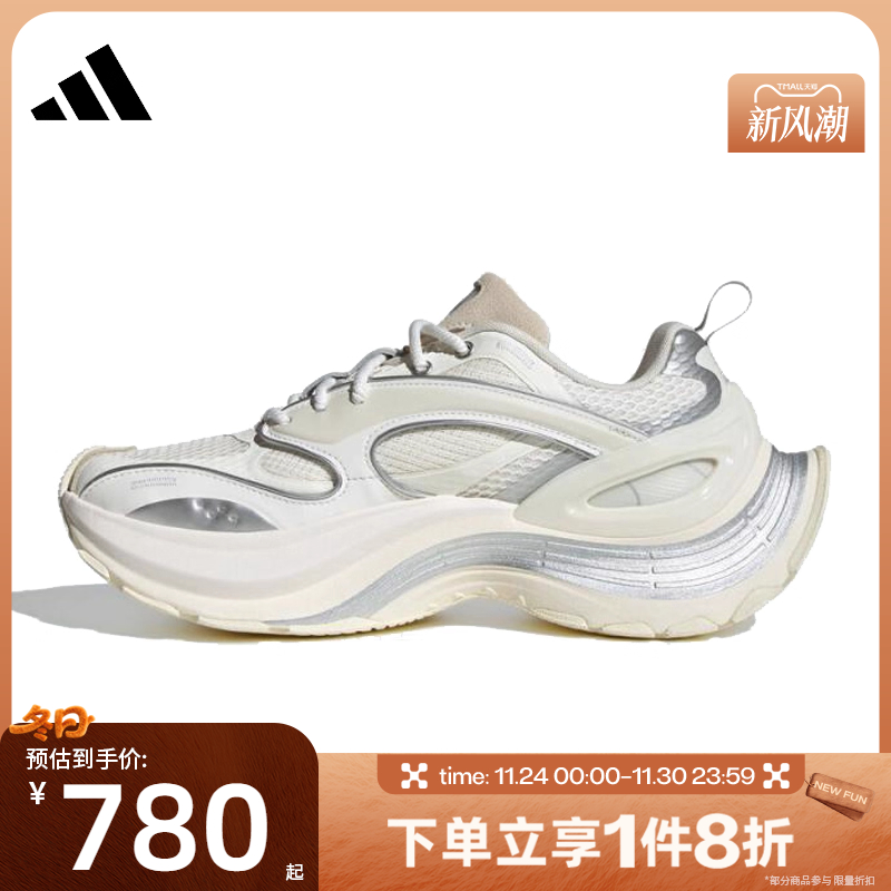 滔搏adidas阿迪达斯男女鞋时尚复古百搭运动休闲鞋JS4992
